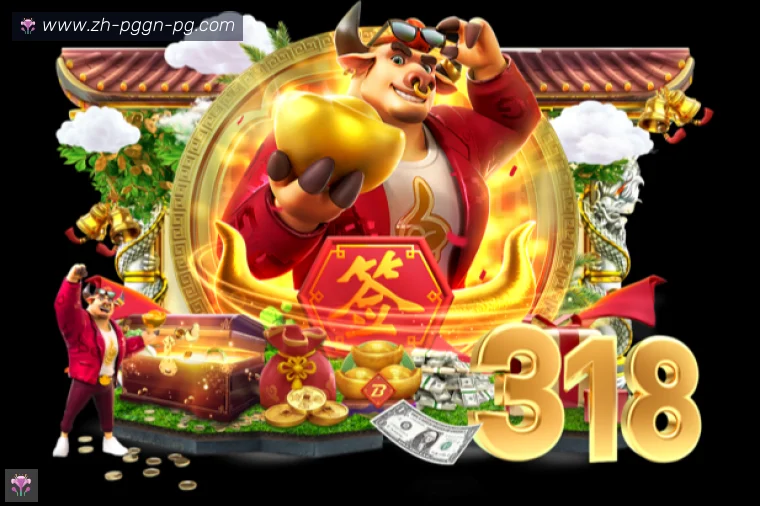 开云APP下载