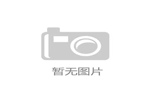足球青训体系对青少年发展的影响 足球青训体系对青少年发展的影响