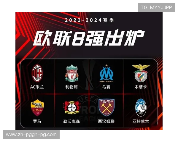 意甲与法甲球队联赛模式与风格差异