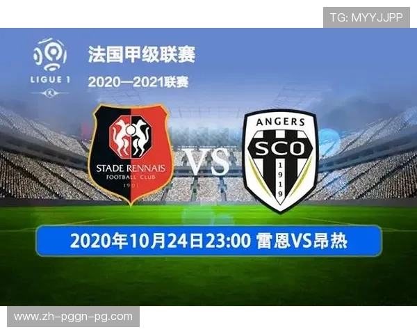 法甲历史进攻效率统计与战术趋势分析