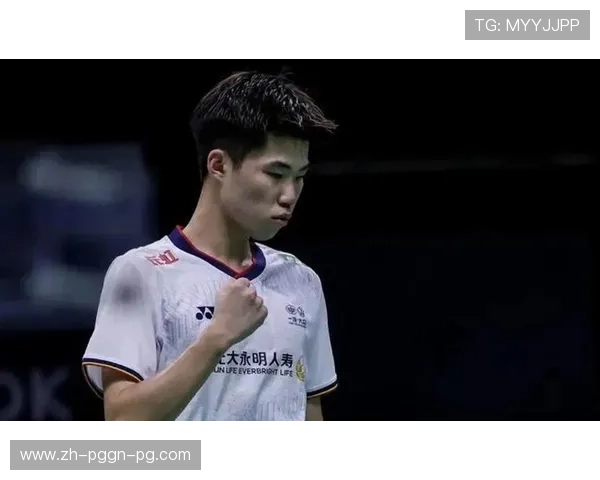 羽毛球球员谩骂